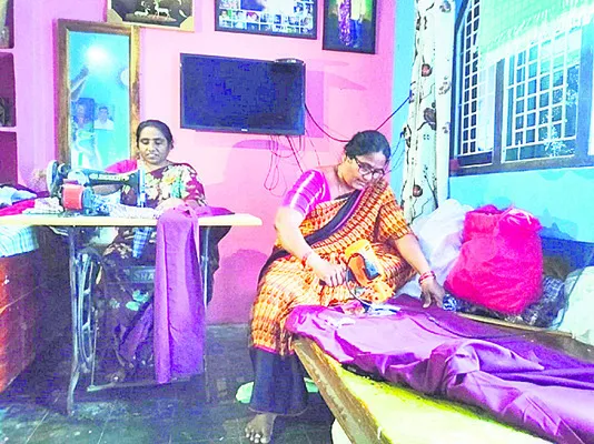 ఎస్హ