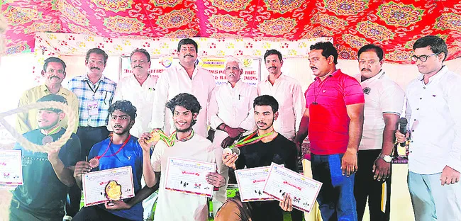 బరువు