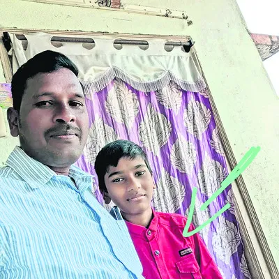ముంజల