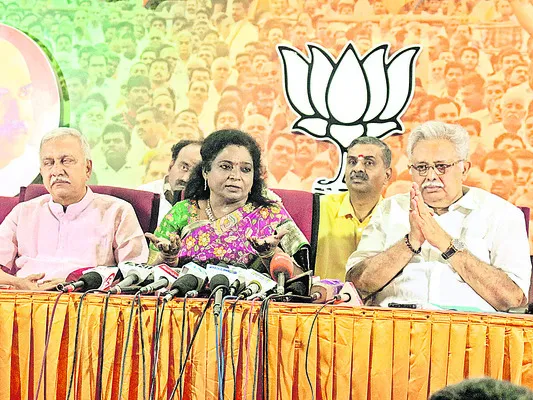 నేడు ఒన్‌ నేషన్‌, ఒన్‌ ఎలక్షన్‌పై సెమినార్‌ 