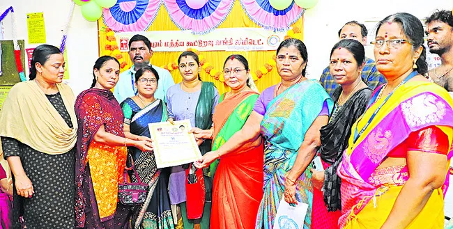 ఘనంగా కాంచీపురం సహకార బ్యాంకు వార్షికోత్సవం