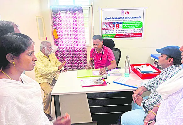 మెరుగైన వైద్యం అందించండి