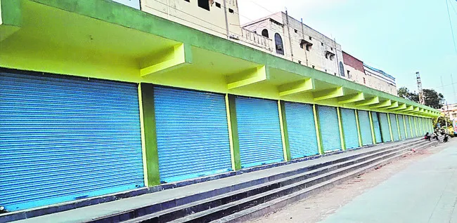 మోక్ష