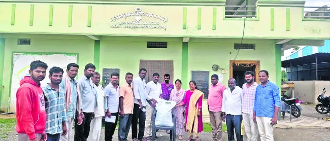 అందుబ