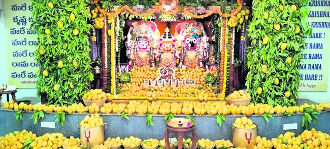 కృష్ణ
