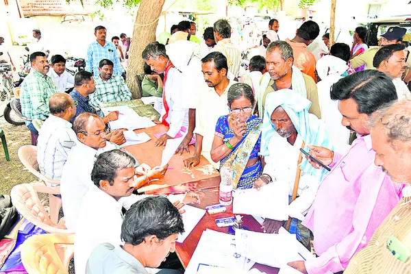 భూ భారతి.. అర్జీల పురోగతి
