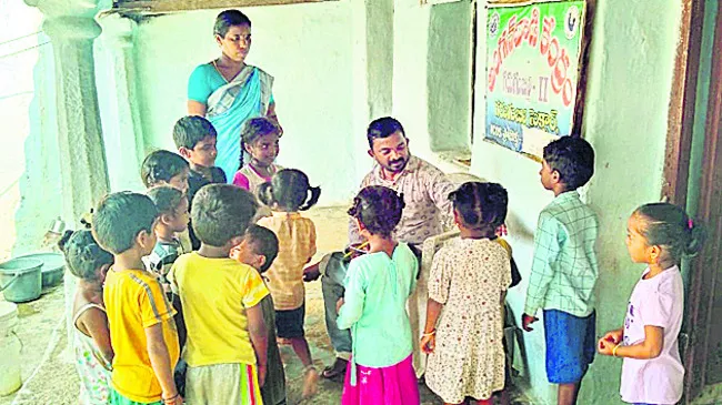 ఐఈఆర్