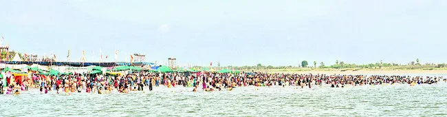 త్రివ