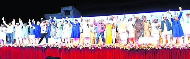 వక్ఫ్ సవరణ చట్టం ప్రజాస్వామ్య స్ఫూర్తికి విరుద్ధం