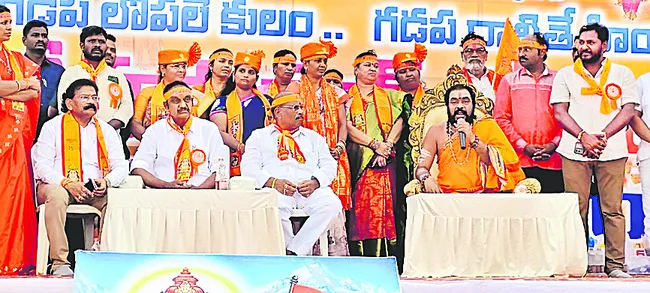 హిందువులం.. ధర్మ బంధువులం !