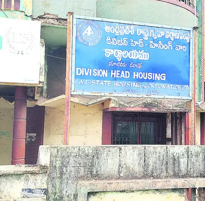 చిరుద్యోగులే బలి! 