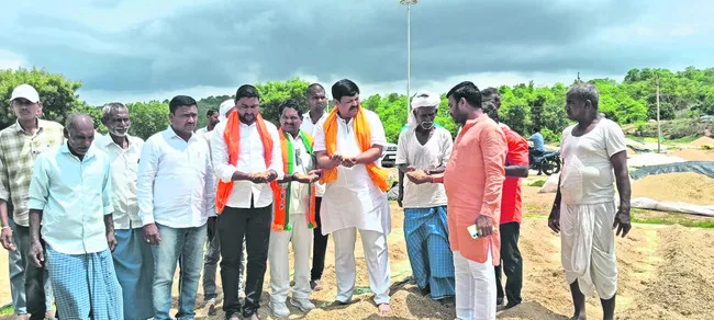 ధాన్యం కొనుగోళ్లలో కాంగ్రెస్‌ విఫలం 