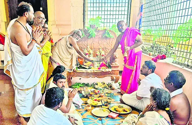 వైభవం