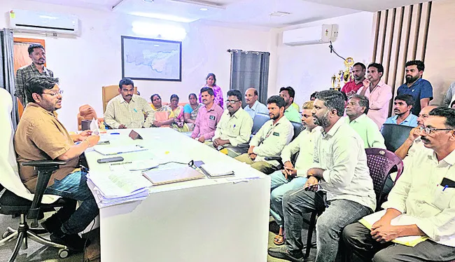 మా త్