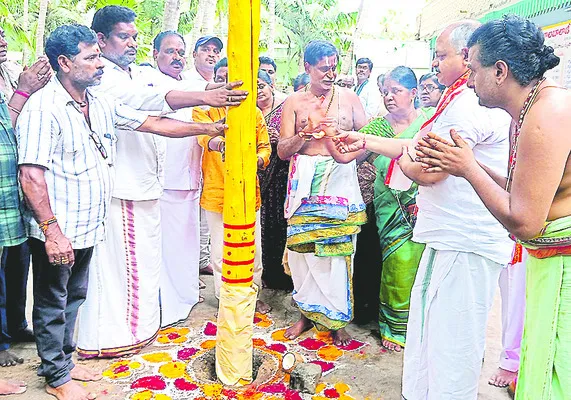 ‘సూపర