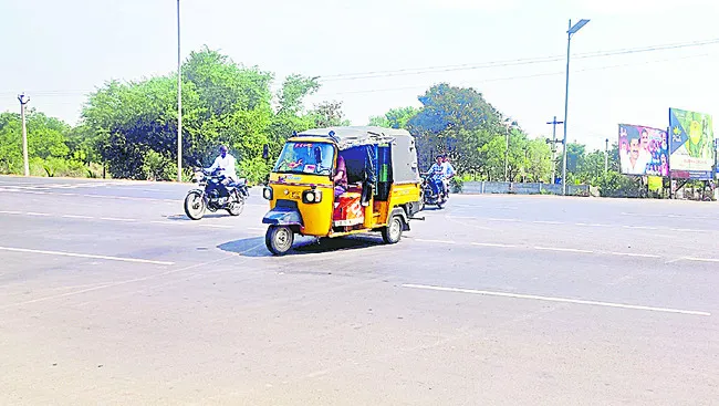 చావు‘