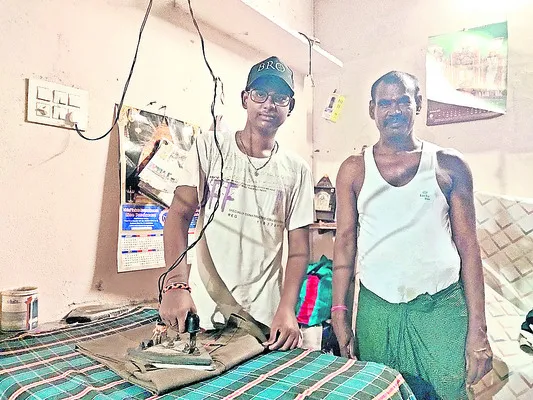 వృత్తి తెలుసుకోవాలి