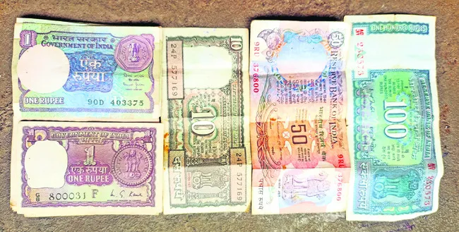 నాణెం