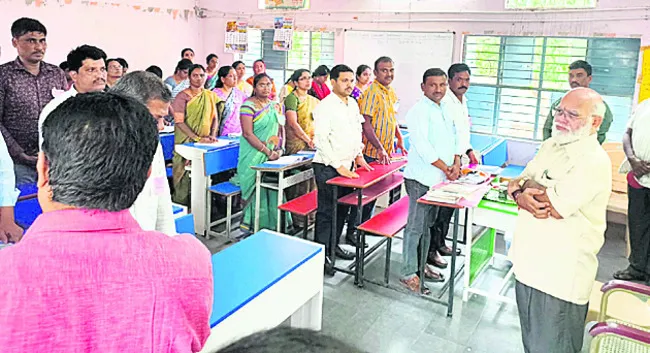 దేశ ర