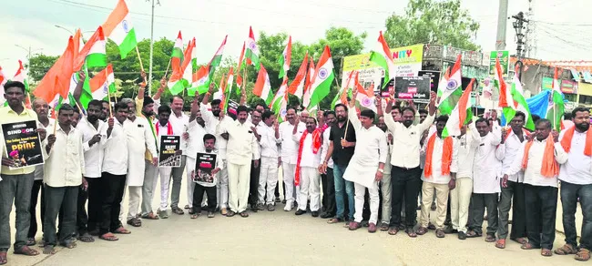 ట్యాం