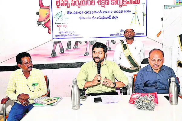 శిక్షణ సద్వినియోగం చేసుకోవాలి
