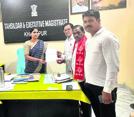 అసైన్డ్‌భూమిని కబ్జా నుంచి కాపాడాలి
