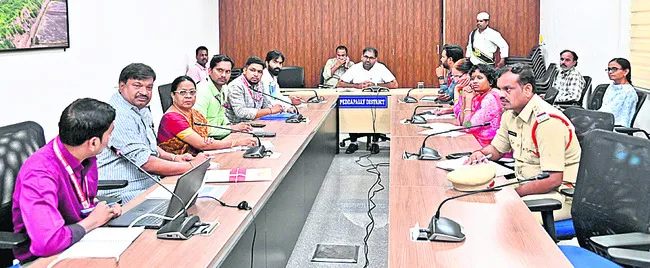 మీ సే
