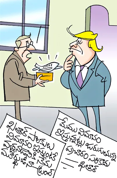 Sakshi Cartoon 25-05-20251