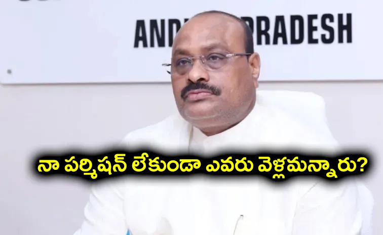 Namabala Family Sensational Allegations on Minister Atchannaidu