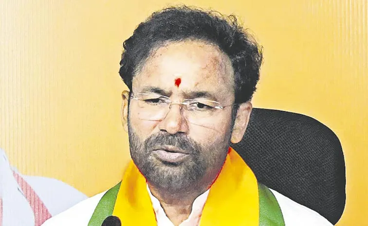 Kishan Reddy Fires On BRS and Congress