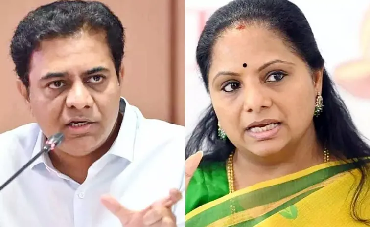 Kavitha Reaction To Acb Notices To Ktr