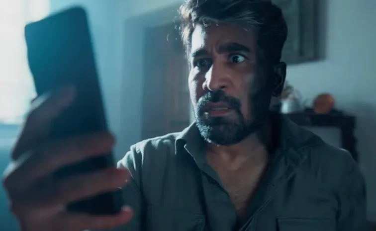Vijay Antony Maargan Trailer Review