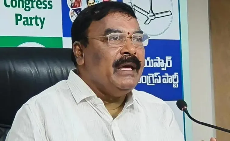 Merugu Nagarjuna Fires On Chandrababu Government Illegal Arrests
