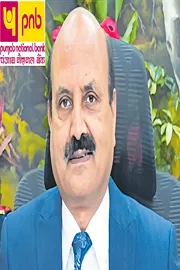 PNB CEO targets record-low bad loans ratio by increasing debt recovery12
