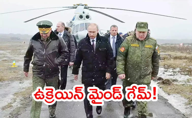 Putin helicopter was attacked by Ukrainian drones; Details Here