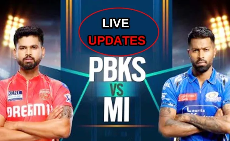 IPL 2025: Punjab Kings Vs Mumbai Indians Updates And Highlights