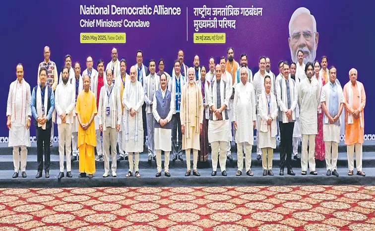 caste census get unanimous backing says PM Narendra Modi
