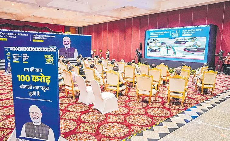 ఆపరేషన్‌ సిందూర్‌ బలమైన భారత్‌కు ప్రతీక 