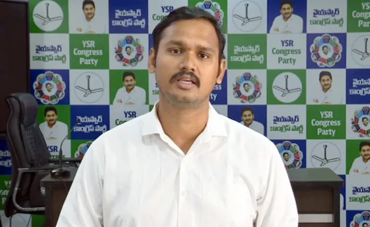 Ysrcp Leader Nagarjuna Yadav Fires On Chandrababu Government
