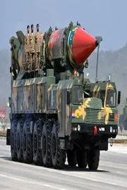 Pakistan Mass Destruction Weapons Mention In US Threat Report5