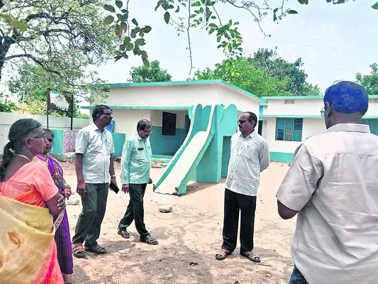 ప్రార