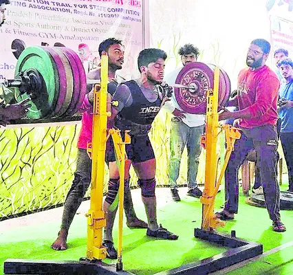 స్ట్ర