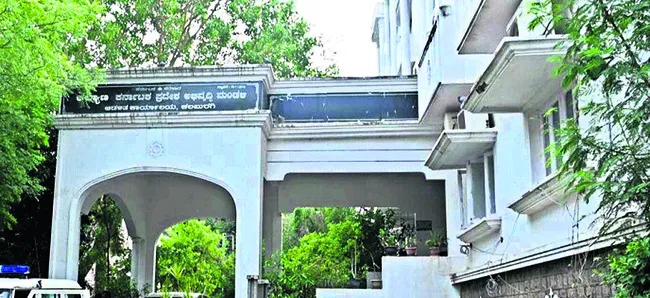 నిధుల స్వాహాపై కేసు నమోదు