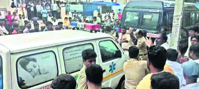 బాలిం