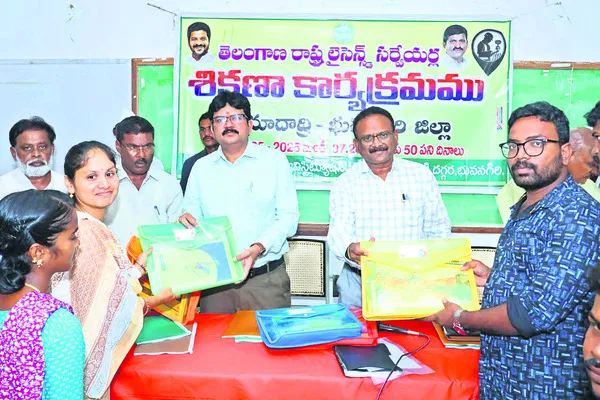 సర్వేయర్లకు ఫీల్డ్ ట్రాకింగ్ కీలకం