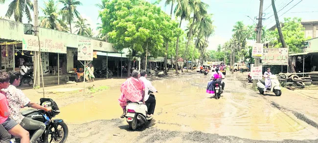 ఏడాదై