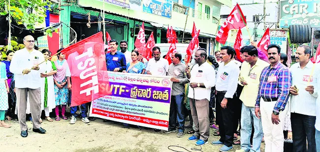 ప్రభుత్వ బడుల్లో ప్రవేశాల పెంపునకు కృషి
