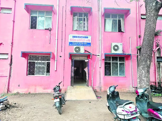 20 పడ