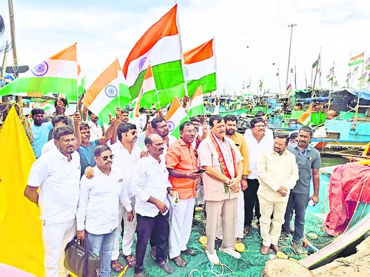 తిరంగా ర్యాలీ