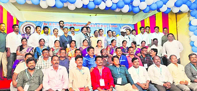 అ‘పూర్వ’ సమ్మేళనం
